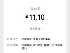 -旺中旺生活超市(居住主题店)