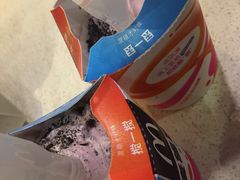 -麦当劳(坂田分店)