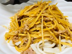 土豆丝肉丝拌面-乐三里屯面馆(阿那亚店)