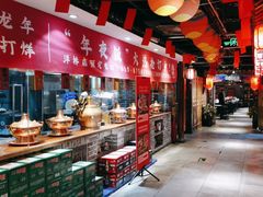 -京味斋·北京烤鸭(北京南站洋桥店)