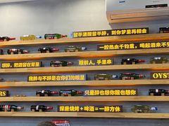 -探唐烧烤(棠东店)