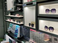 -宝岛眼镜(武汉南湖店)