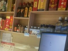 -树根餐厅(招远路店)