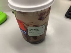 阿华田波波冰-喜茶(上海正大广场店)