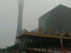 -珠江夜游广州塔·中大码头