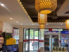 -德顺源·非遗烧麦·老菜(建和嘉园店)
