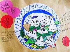 -北斗星爱涂艺术(城悦荟店)