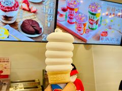 -DQ·蛋糕·冰淇淋(湖景东路店)