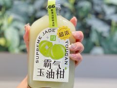-奈雪的茶(湖滨银泰in77C区PRO店)
