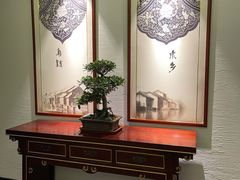 -古北水镇乌镇会精品酒店