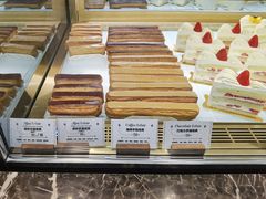 -Sunflour(来福士店)