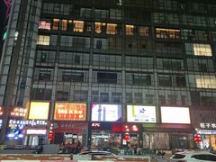-吾悦广场(南京鼓楼店)