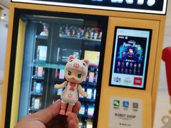 -泡泡玛特POPMART(金安国际购物中心店)