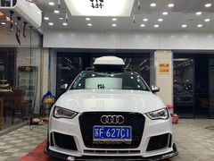 -车艺尚上海龙膜隐形车衣汽车贴膜旗舰店