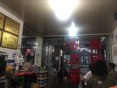 -建国蚵煎蚵面
