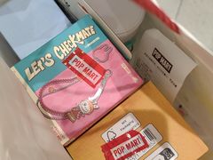 -泡泡玛特POPMART(天环购物中心店)