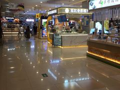 -天虹购物中心(石路店)