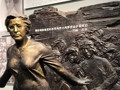 -侵华日军南京大屠杀遇难同胞纪念馆