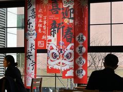 -一坐一忘云南菜(嘉里中心店)