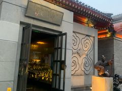 -1949-全鸭季(金宝街店)