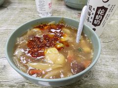 -回坊马二饺子馆