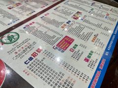 菜单-仁信双皮奶(庙前直街店)