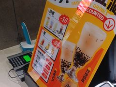-小泉居(水坑尾店 )