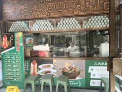 -黑窑厂糖油饼烤鸭·清真菜(旗舰店)