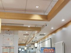 -吉野家 (新街口外大街店)