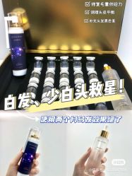 -希梵尔头皮抗衰·科技养发