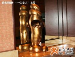 -上海万豪虹桥大酒店·宴会厅