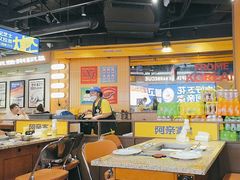 -阿亲家·韩式无限烤肉(春熙路店)