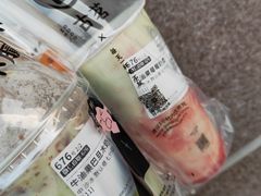 -古茗(柯桥树人北门校外店)