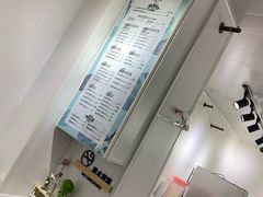 -夏叶茶(大光明店)