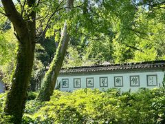-采石矶景区
