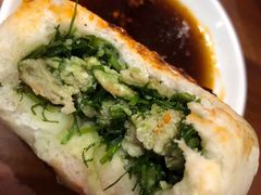 茴香鸡蛋包-石头门坎