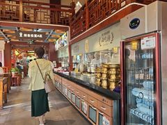 -龍聚祥烧麦馆(鼓楼店)