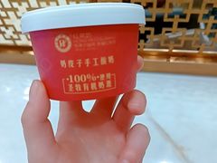 -红菜坊·烤鸭·川鲁宴(石园店)