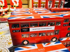 -馬莎百貨(屯門市廣場店)