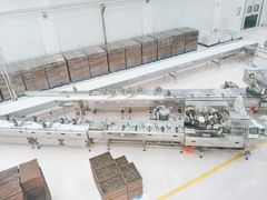 -歌斐颂巧克力小镇