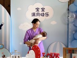 -艾薇朵朵全套房月子中心(江宁店)