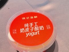 -徐记海鲜(曲江南湖店)