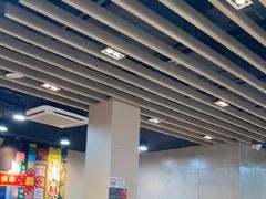 -永和大王(宜山店)