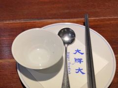 -大牌大·传统杭帮菜(湖滨店)