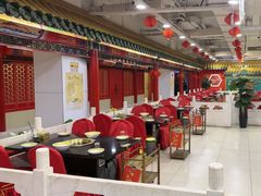 -芦月轩羊蝎子(太平桥店)