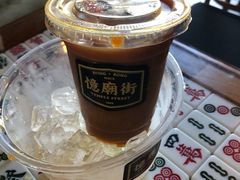 -憶廟街 X 沙角邨(太古城店)