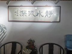 -阜昌典当行(阜成门店)