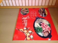 老板娘的烤肉店(三八广场店)-老板娘的烤肉店(港湾广场店)