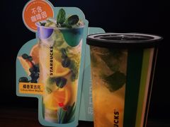 -星巴克臻选(深圳海上世界店)