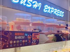 -争鲜回转寿司(朝北大悦城店)